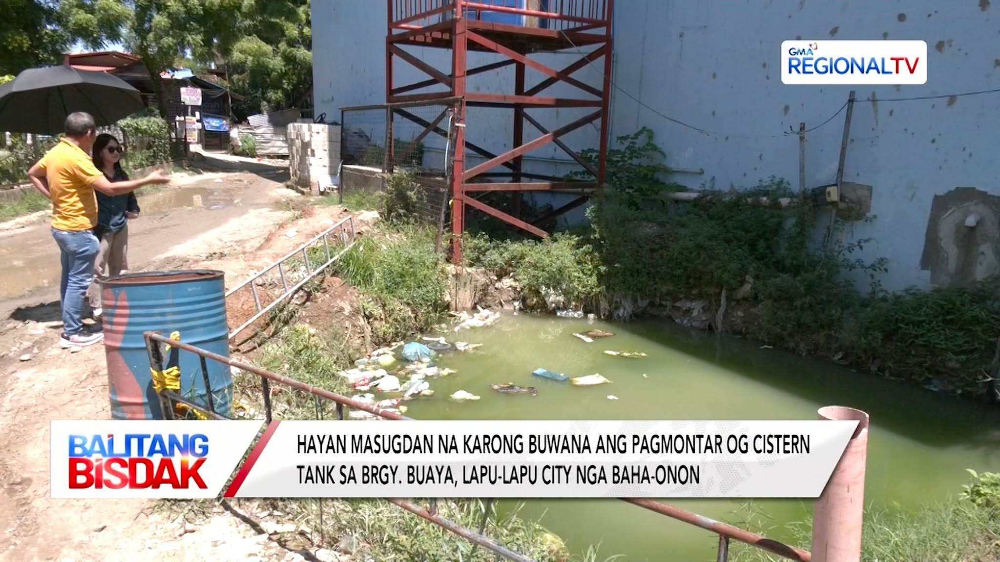 Pagbutang og Cistern Tank sa Brgy. Buaya, Masugdan karong Buwana | Balitang Bisdak