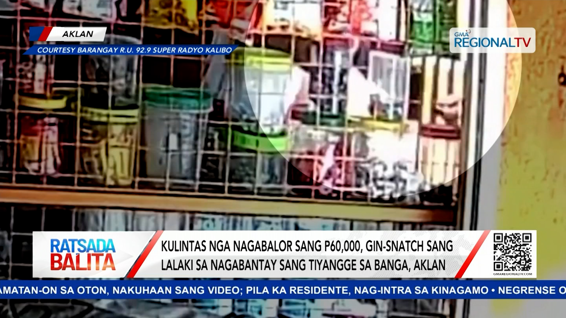 Kulintas nga nagabalor sang P60,000, gin-snatch sang lalaki sa bantay sang tiyangge | Ratsada Balita