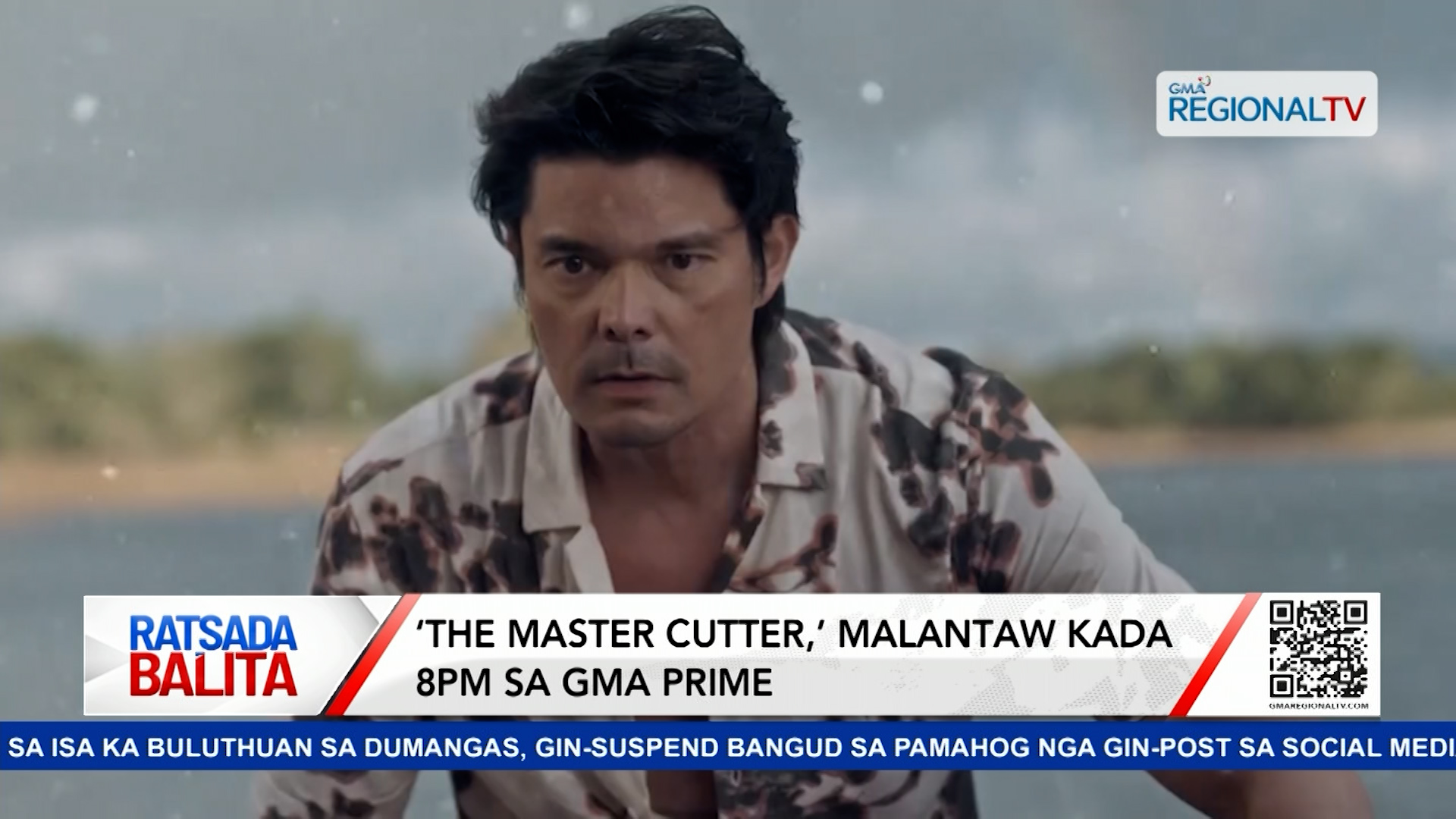 ‘The Master Cutter,’ kag ‘Taskforce Firewall,’ tutukan kada gab-i sa GMA Prime | Ratsada Balita