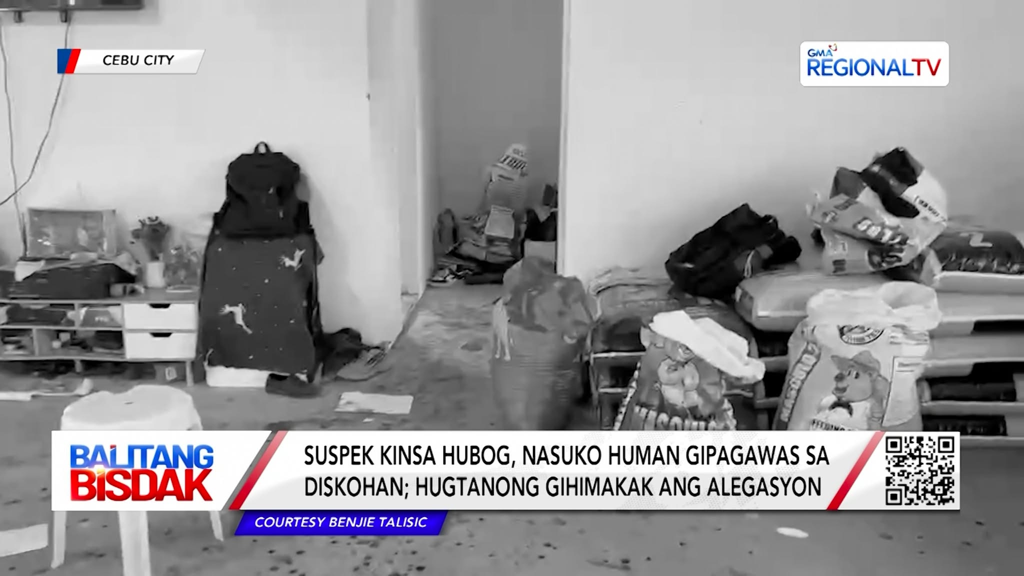 Anak ug Inahan, Samdan Human Tigbasa sa Gikalalis sa Amahan | Balitang Bisdak
