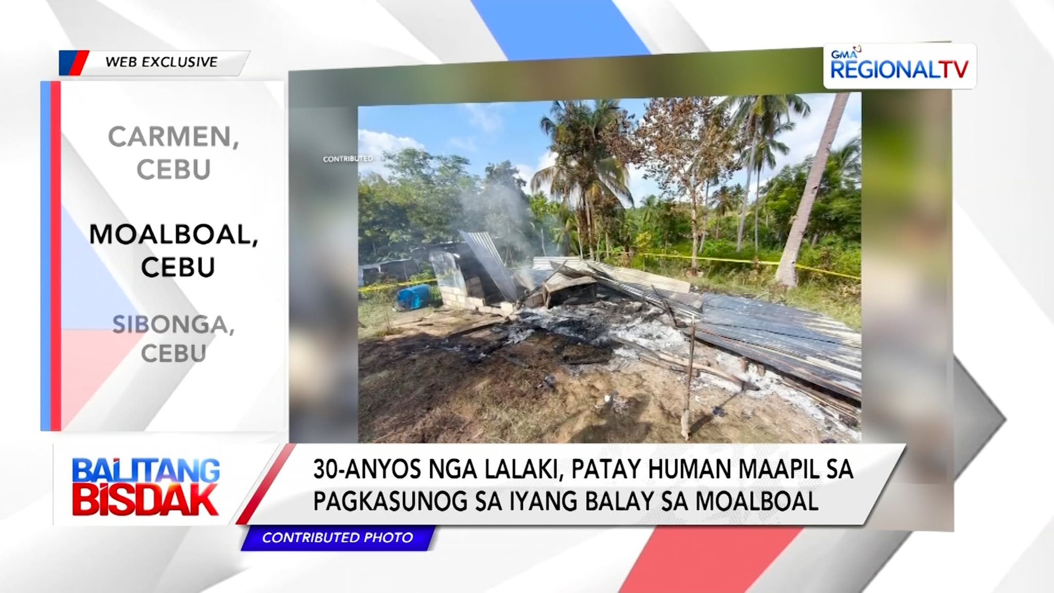 Pipila ka mga Insidente, Nahitabo sa Cebu | Balitang Bisdak