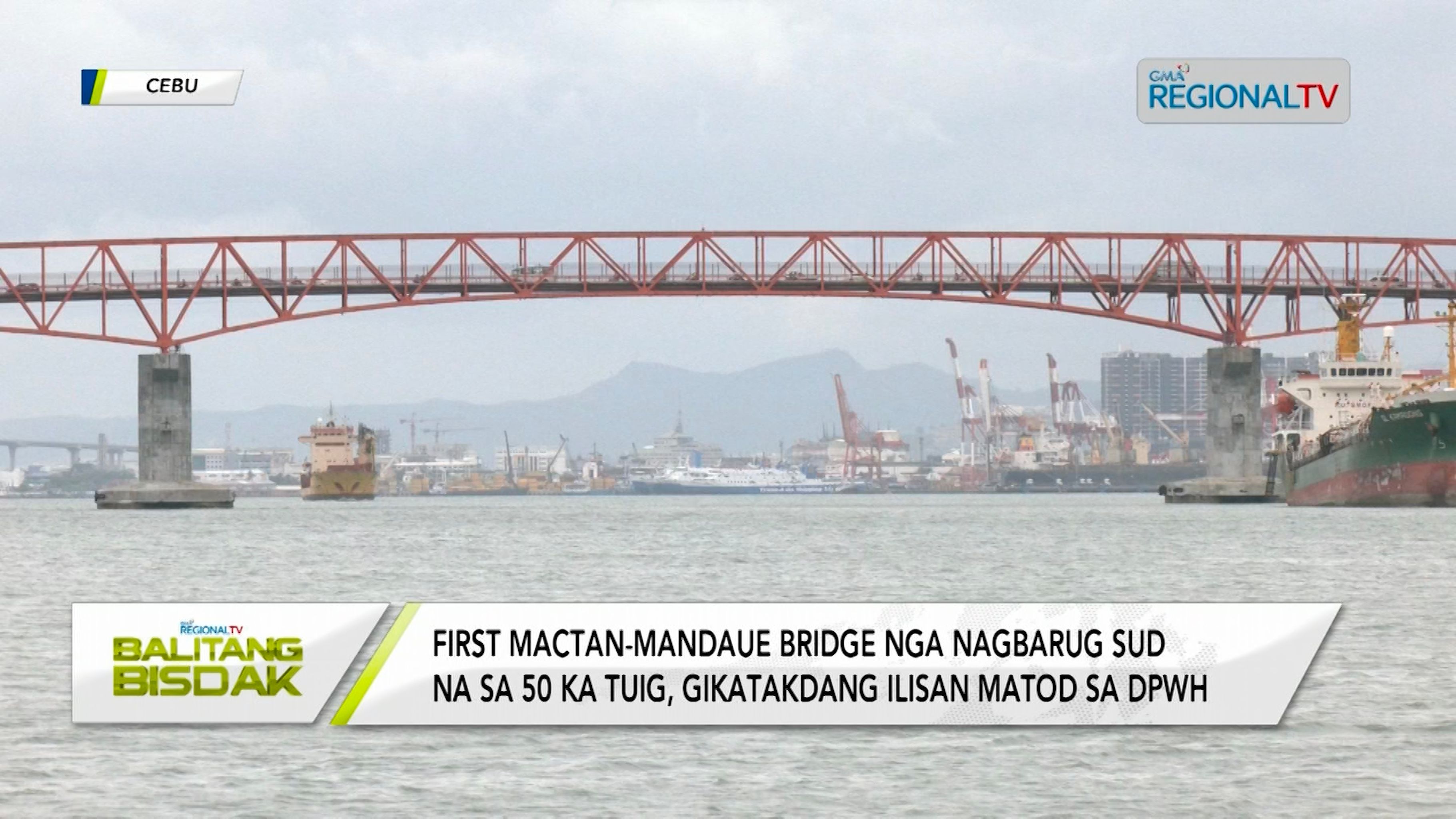 First Mactan-Mandaue Bridge, gisusi sa DPWH human sa sunog