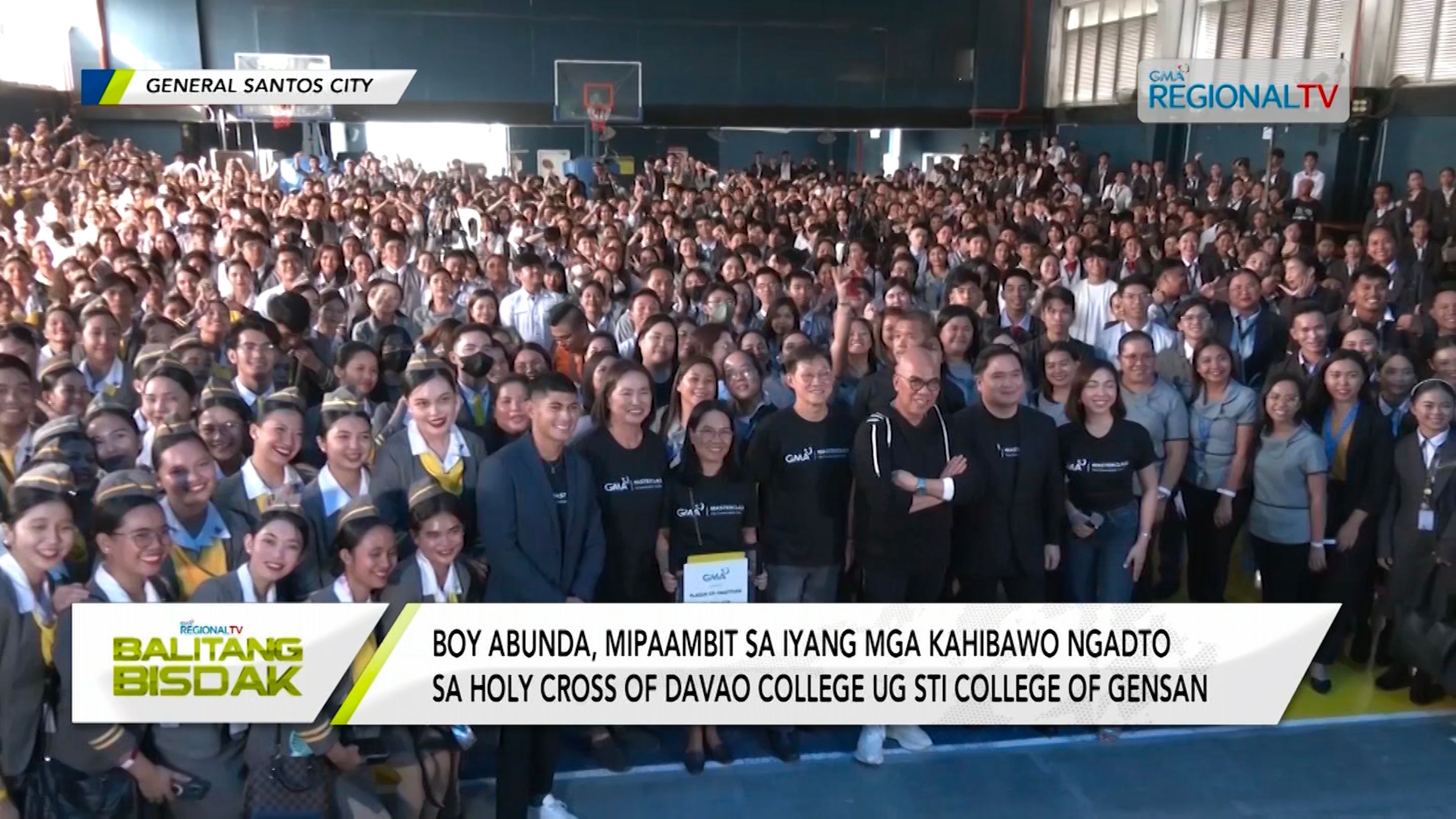 GMA Masterclass: The Conversation Series