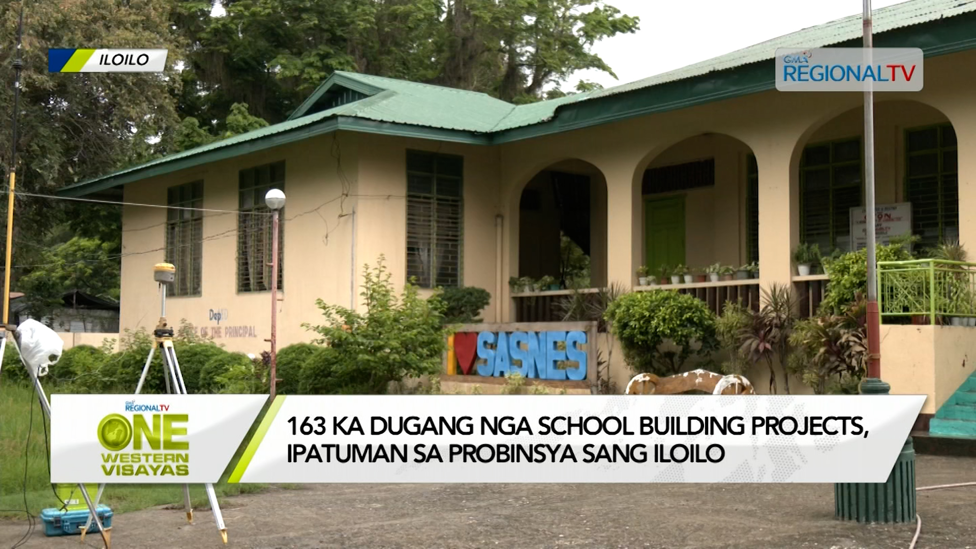163 ka dugang nga school building projects, ipatuman sa probinsya sang Iloilo