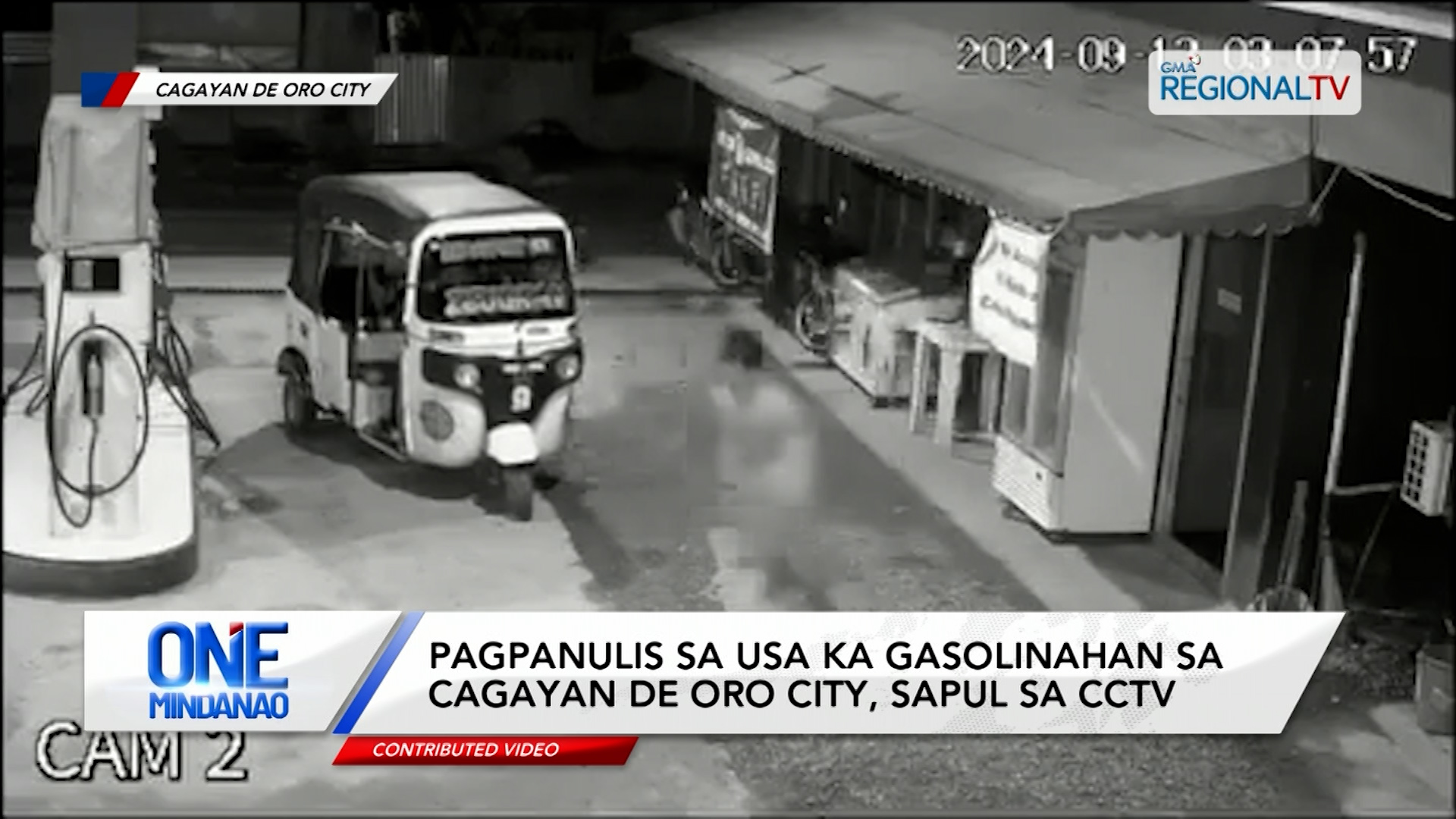 Pagpanulis sa usa ka gasolinahan sa Cagayan de Oro City, sapul sa CCTV