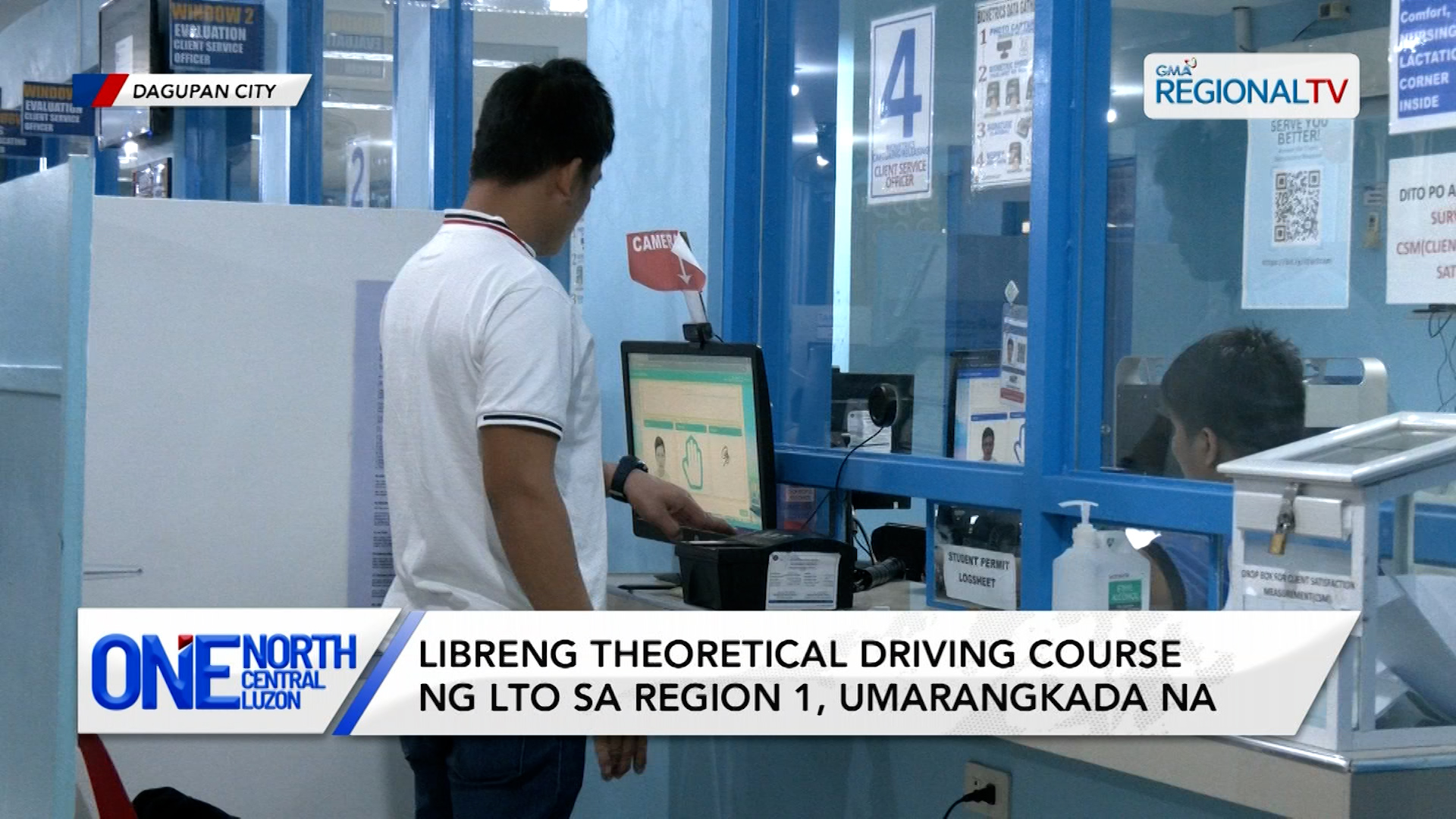 Libreng Theoretical Driving Course ng LTO sa Region 1, umarangkada na