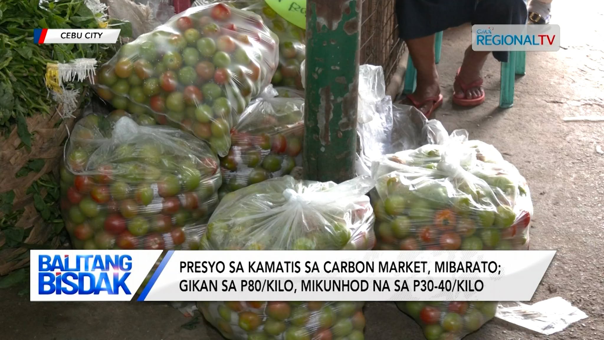 Presyo sa sibuyas bombay sa Carbon Market, misaka; kamatis, mibarato