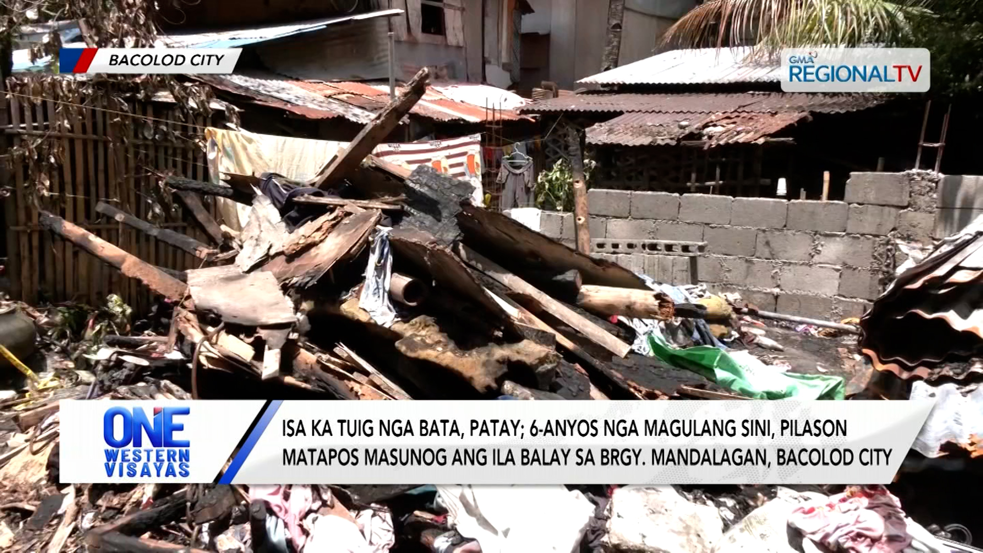 1-anyos nga bata patay; 6-anyos nga magulang pilason sa sunog sa Bacolod City