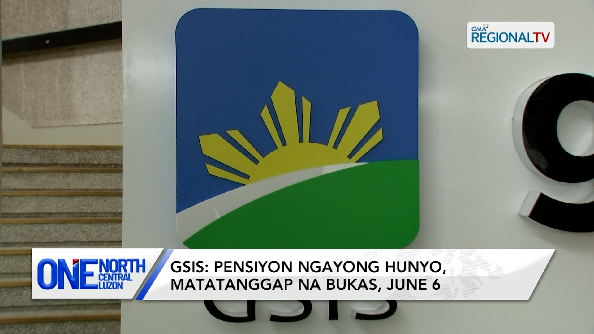 GSIS: Pensiyon ngayong Hunyo, matatanggap na bukas, June 6