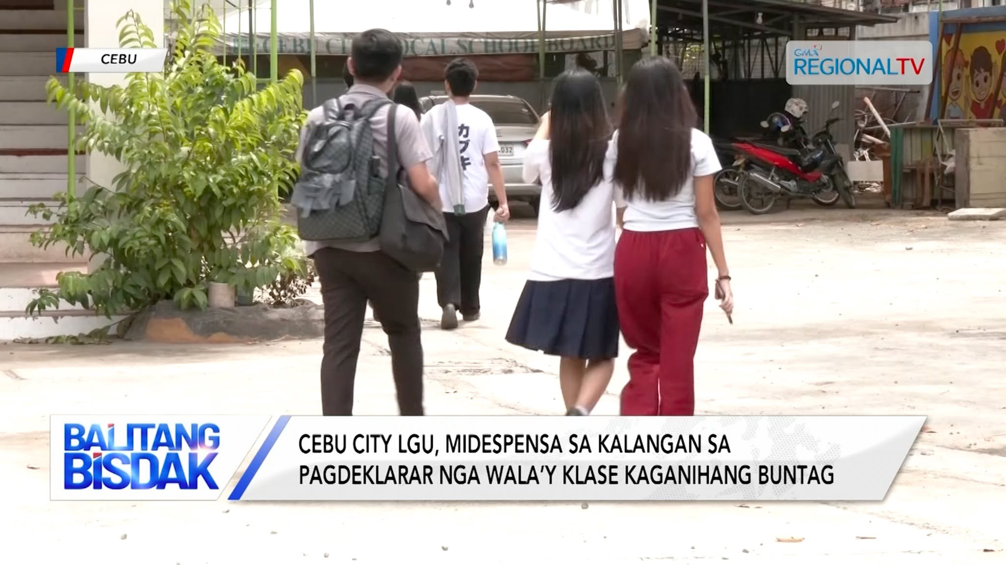 Pipila ka LGUs sa Cebu, mikanselar sa mga klase karong adlawa, July 17 | Balitang Bisdak