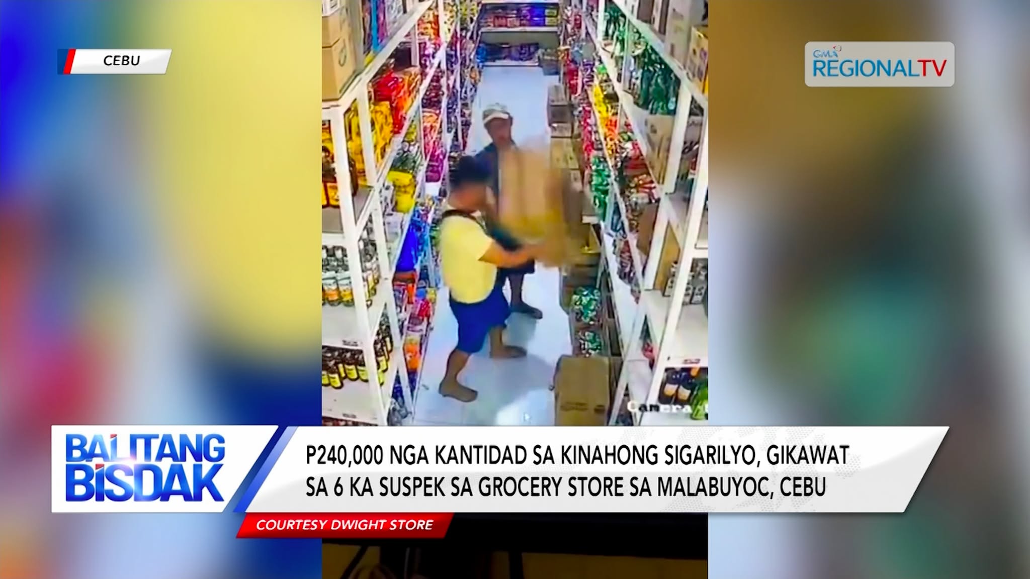 P240K nga kantidad sa kinahong sigarilyo, gikawat sulod sa grocery store | Balitang Bisdak
