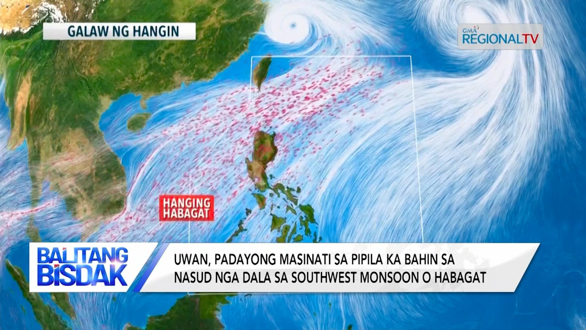 Unsay Dagan sa Panahon karong Adlawa, July 29, 2025 | Balitang Bisdak