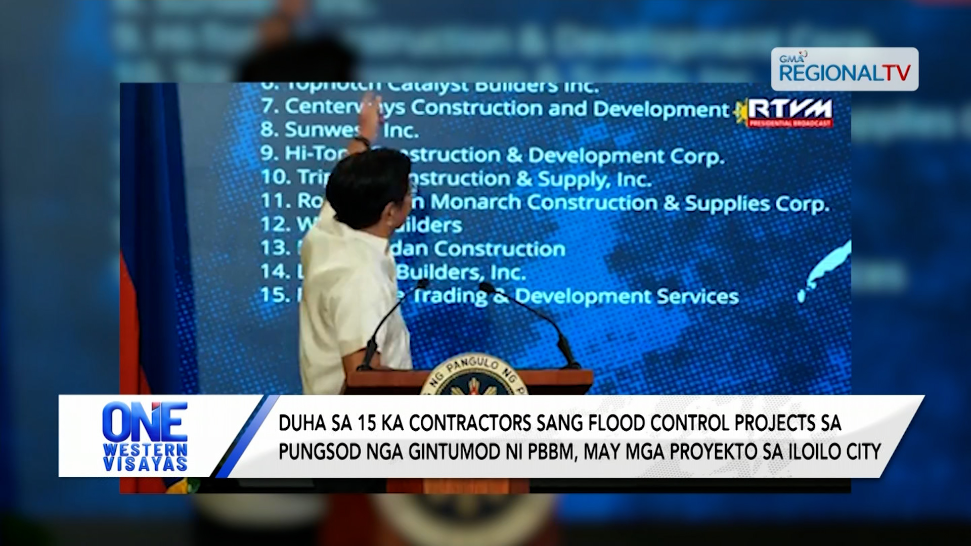 DPWH-6, pangayuan sang report ang flood mitigation projects sa Iloilo City | One Western Visayas