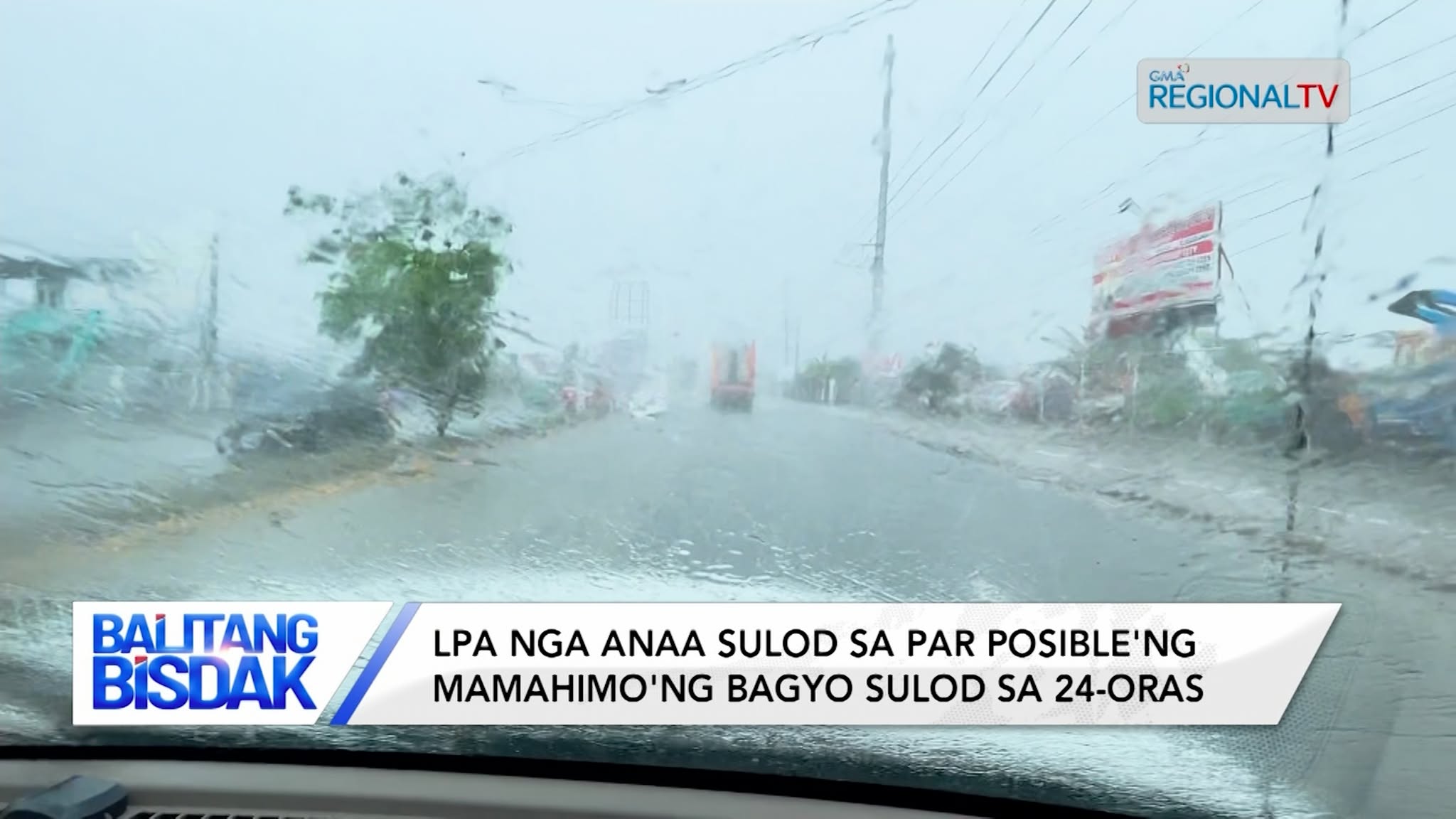 LPA nga anaa sa sulod sa PAR, posibleng mahimong bagyo sa mosunod nga 24-oras | Balitang Bisdak