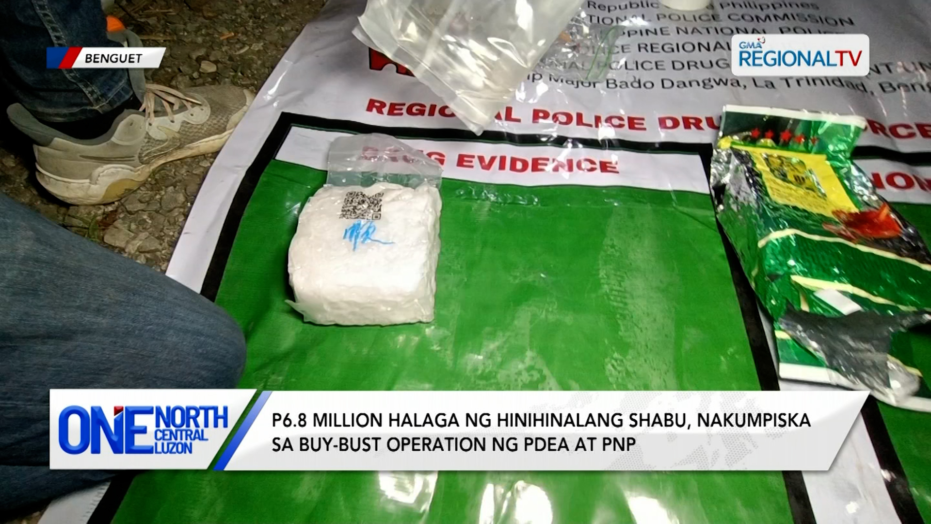 P6.8-M halaga ng hinihinalang shabu, nakumpiska sa buy-bust operation | One North Central Luzon