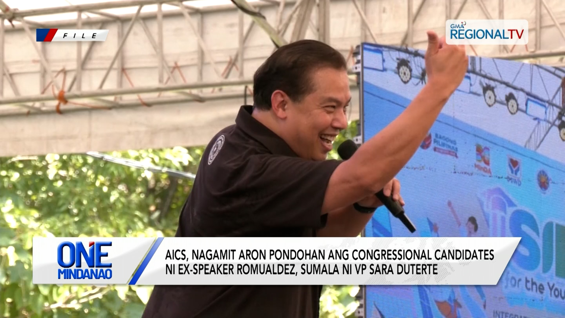 Pagdako sa pondo sa AICS matag eleksyon, gisaway | One Mindanao
