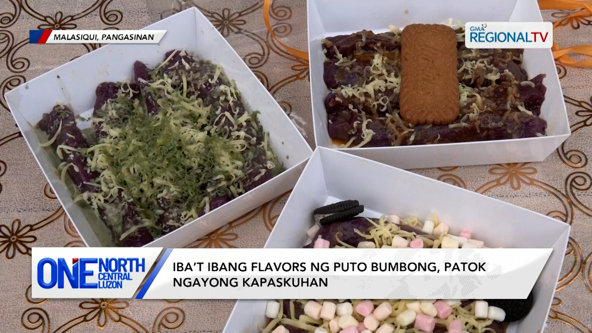 Iba’t ibang flavors ng puto bumbong, patok ngayong kapaskuhan | One North Central Luzon
