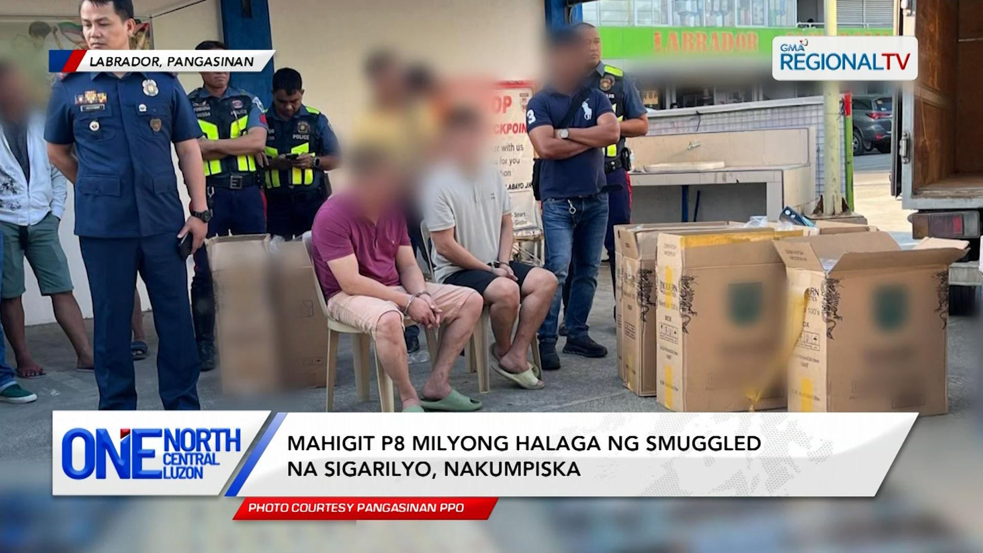 Mahigit P8 milyong halaga ng smuggled na sigarilyo, nakumpiska | One North Central Luzon