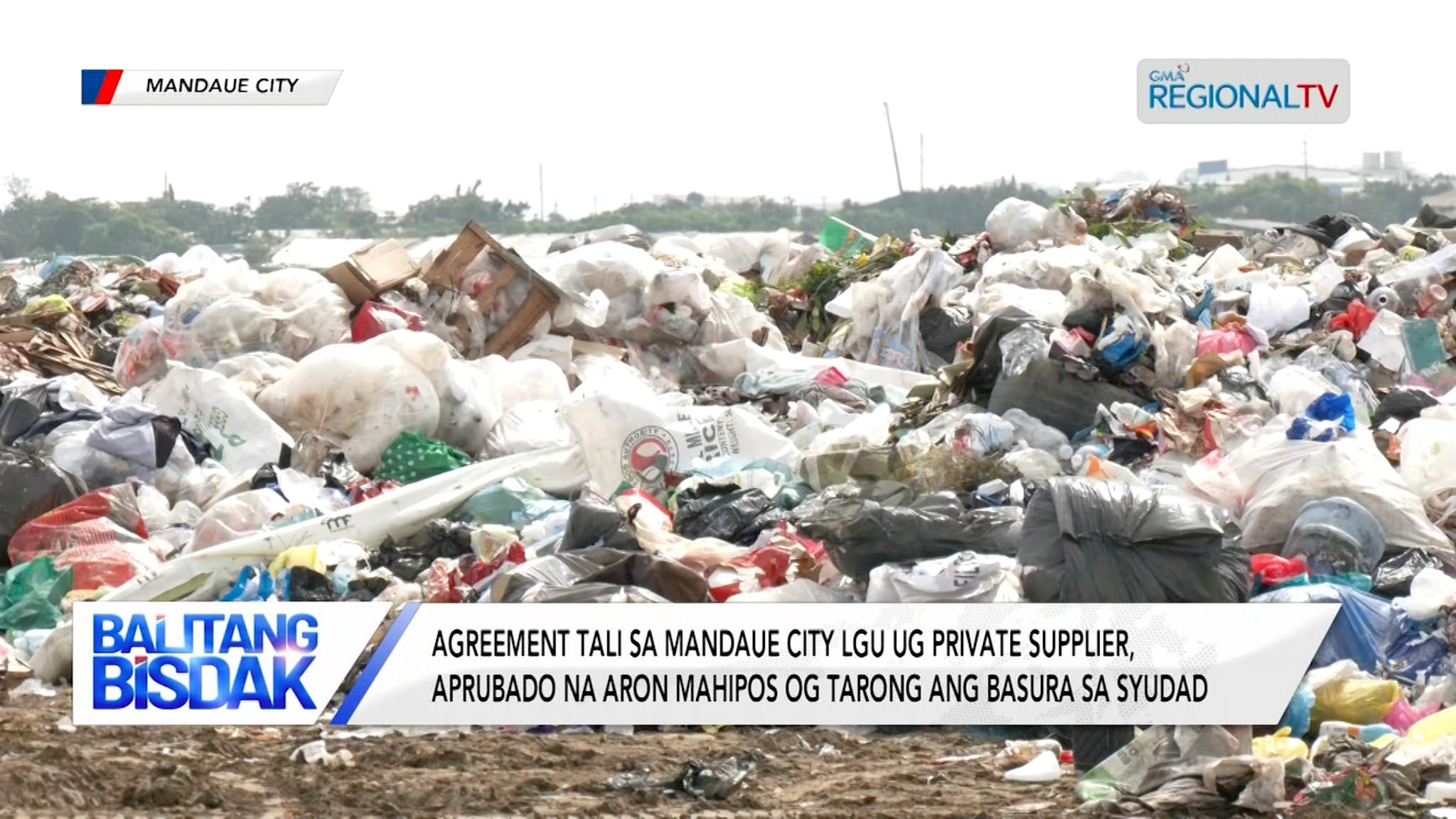 Agreement tali sa Mandaue City LGU ug Private Supplier, Aprobado na | Balitang Bisdak