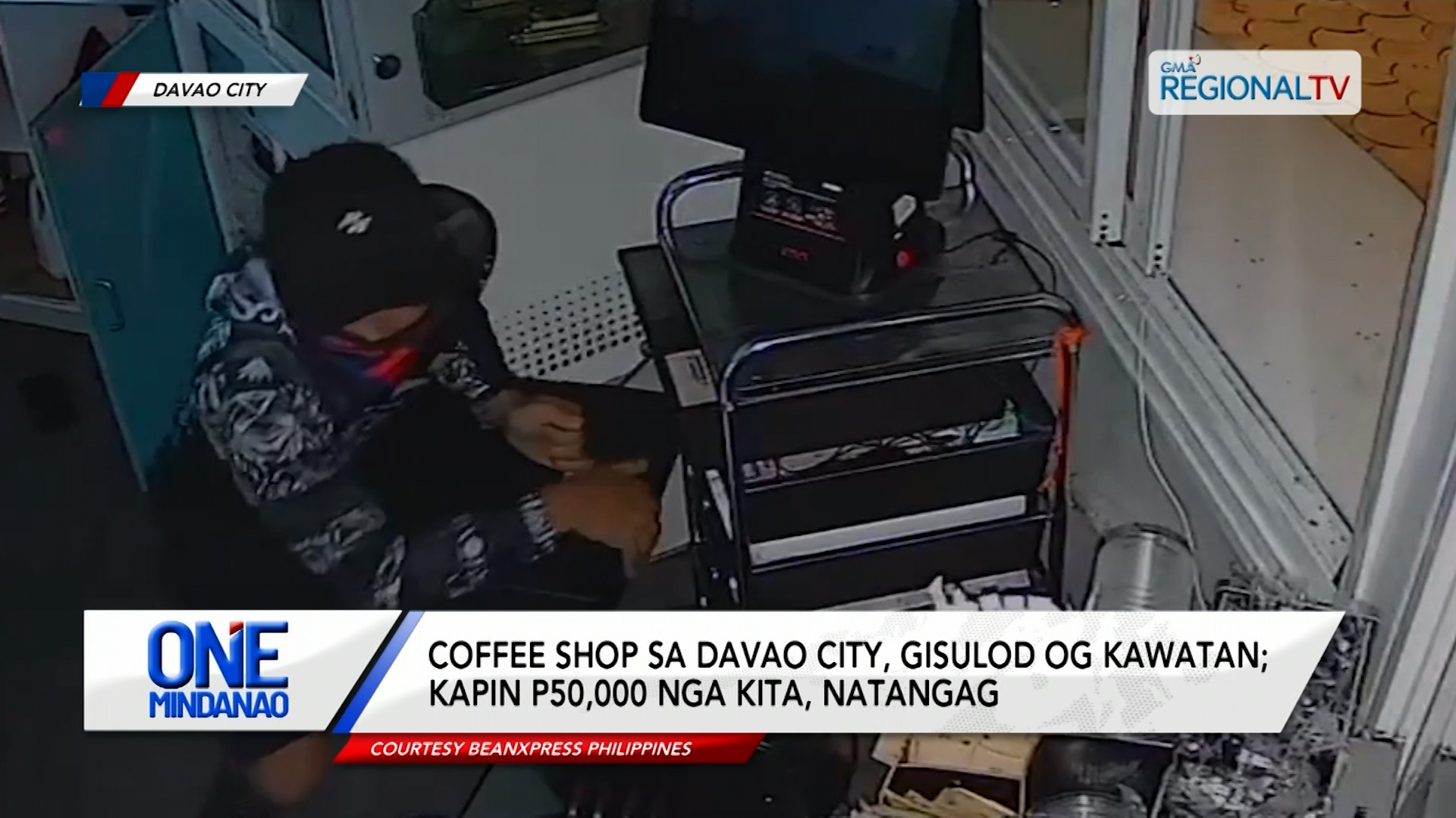 Coffee shop gilungkab, kapin P50,000 natangag sa suspek | One Mindanao