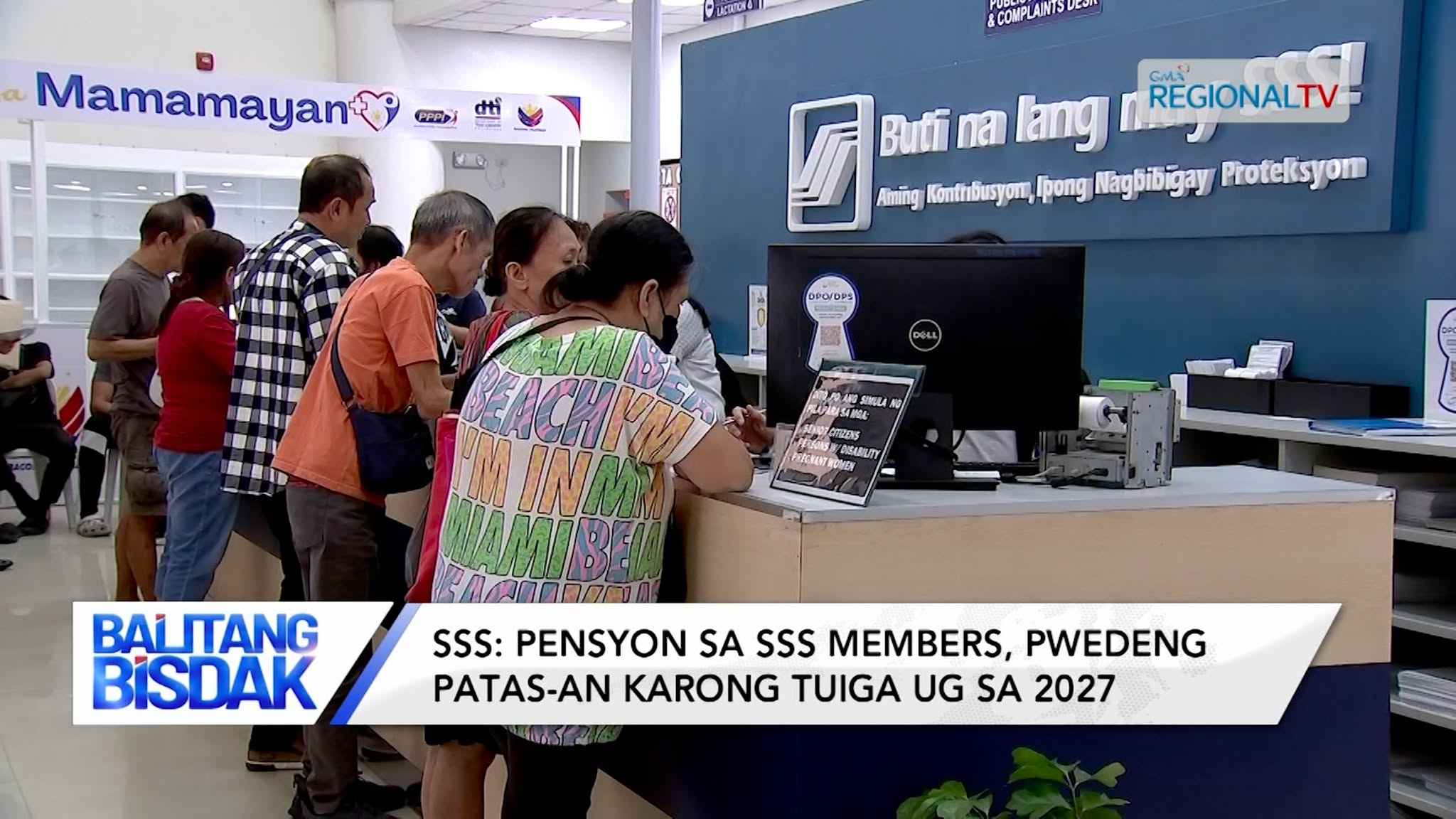 Pension sa SSS Members, Pwedeng Patas-an karong tuiga ug sa 2027 | Balitang Bisdak