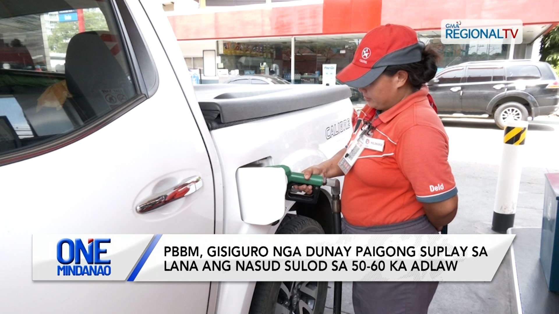 Presyo sa lana, misaka na sab | One Mindanao