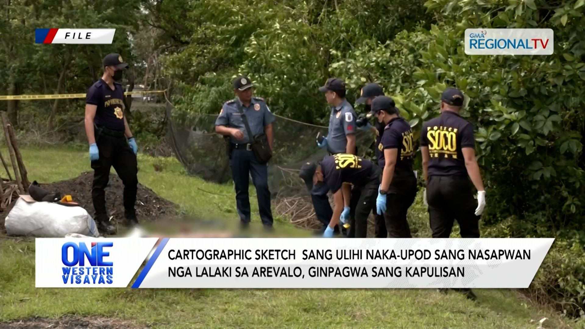 Cartographic sketch  sang ulihi naka-upod sang nasapwan nga lalaki sa Arevalo| One Western Visayas