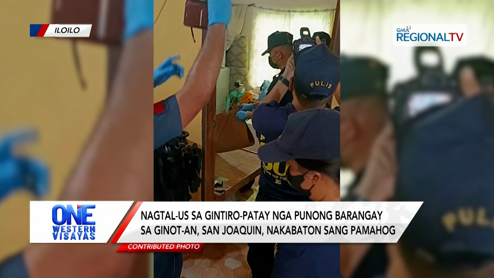 Nagtal-us sa  gintiro nga Kapitan sa San Joaquin, nakabaton sang pamahog | One Western Visayas