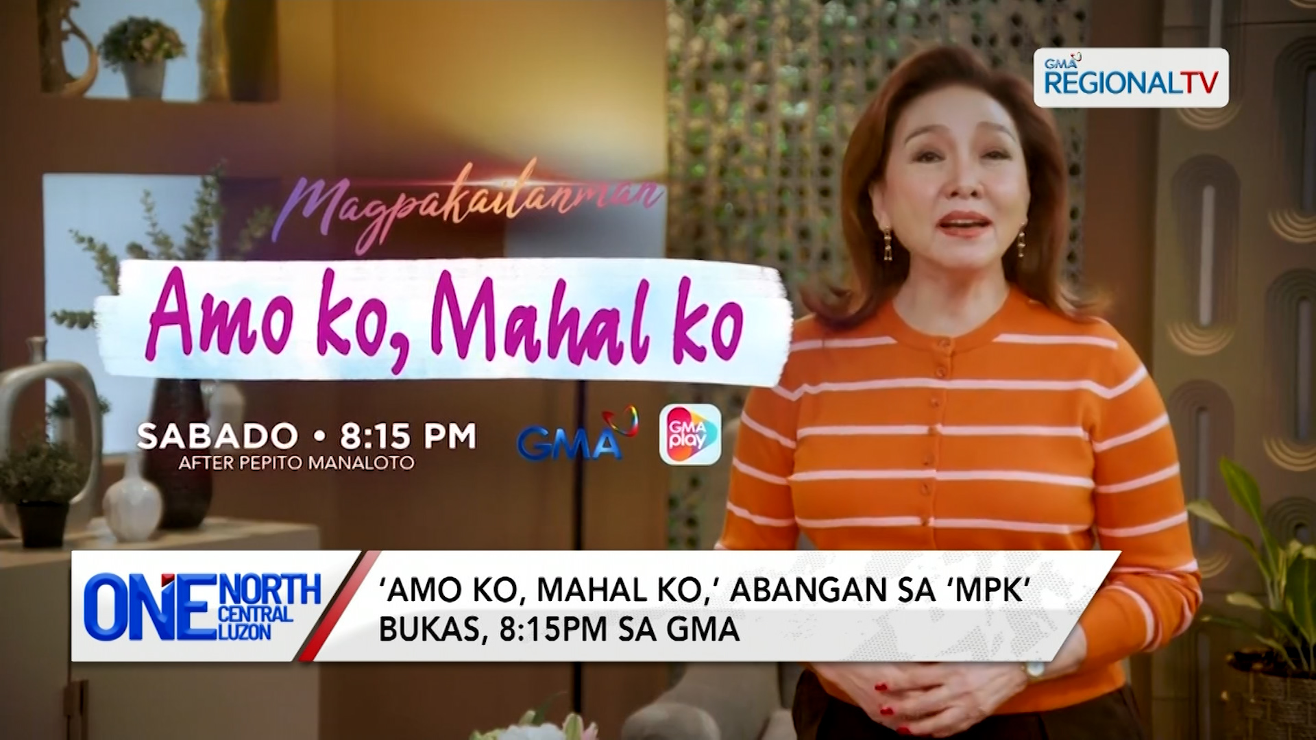 ‘Amo Ko, Mahal Ko,’ abangan sa ‘MPK’ bukas, 8:15PM sa GMA | One North Central Luzon