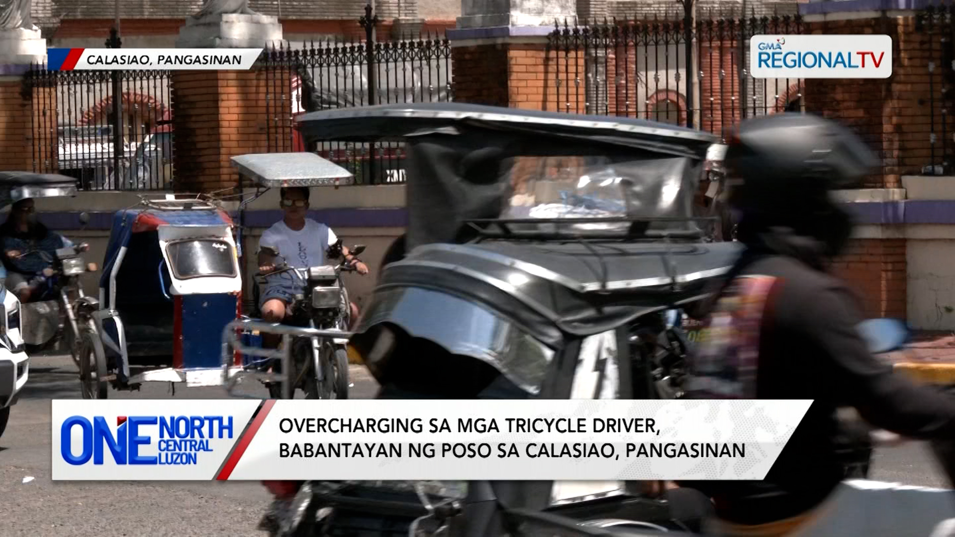 Overcharging sa mga tricycle driver, babantayan ng POSO sa Calasiao | One North Central Luzon