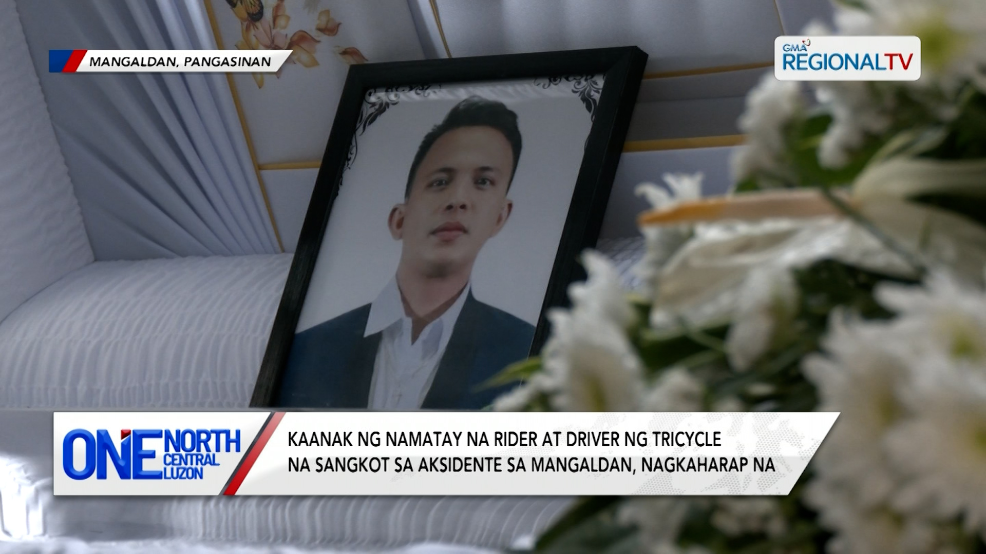 Kaanak ng nasawing rider at tricycle driver na naaksidente, nagkaharap na | One North Central Luzon