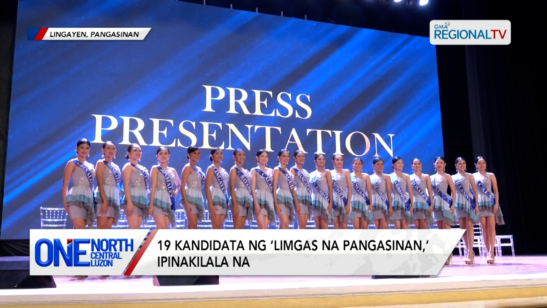 19 kandidata ng ‘Limgas na Pangasinan,’ ipinakilala na | One North Central Luzon