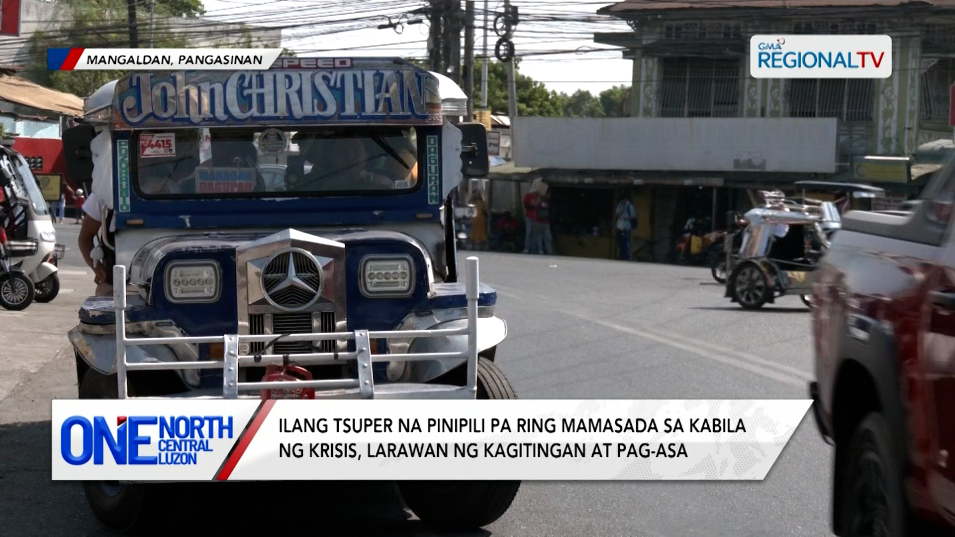 Ilang tsuper na pinipiling mamasada, larawan ng kagitingan at pag-asa | One North Central Luzon