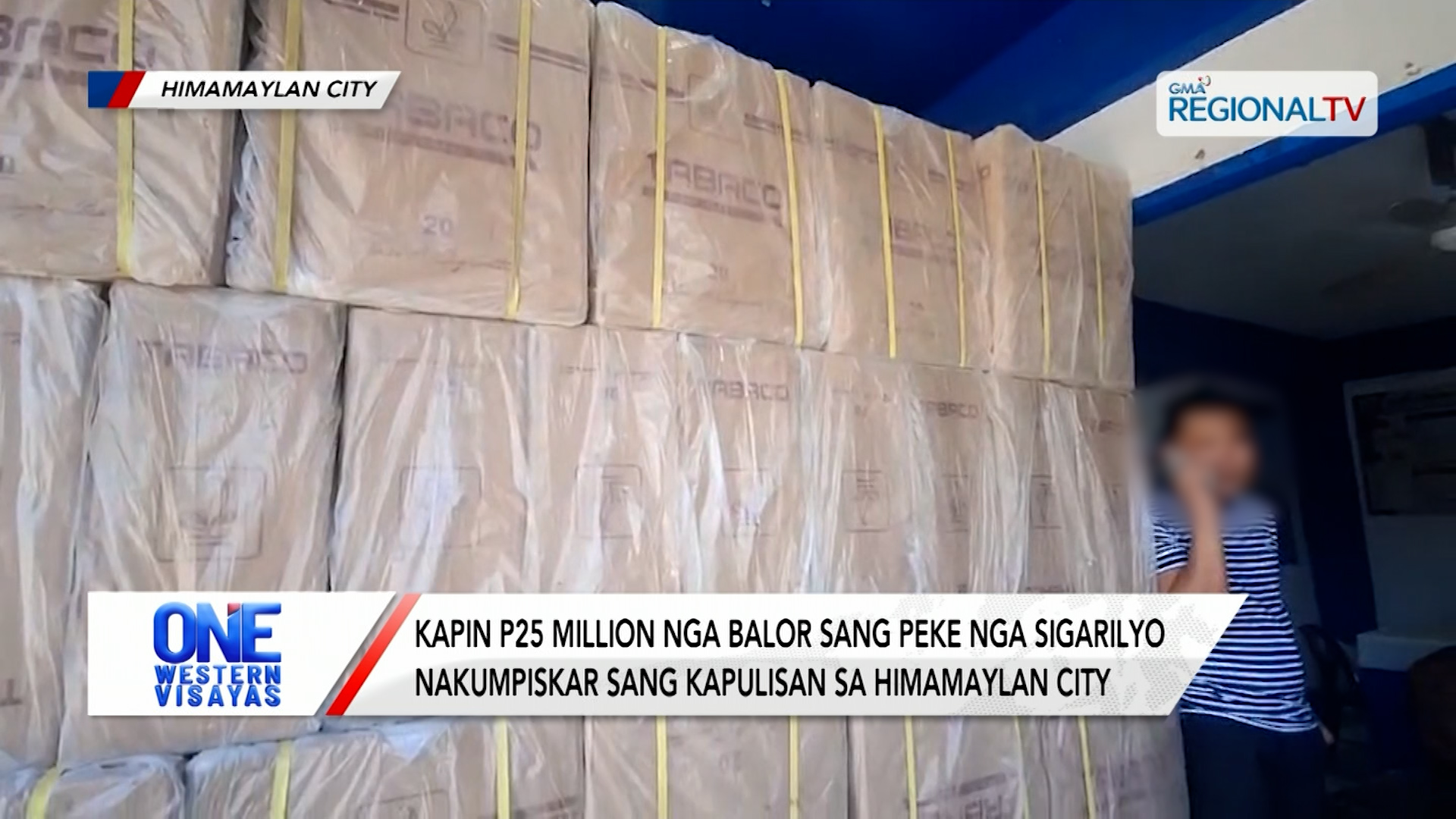 Kapin P25 million balor sang peke nga sigarilyo, nakumpiskar sa Himamaylan City| One Western Visayas