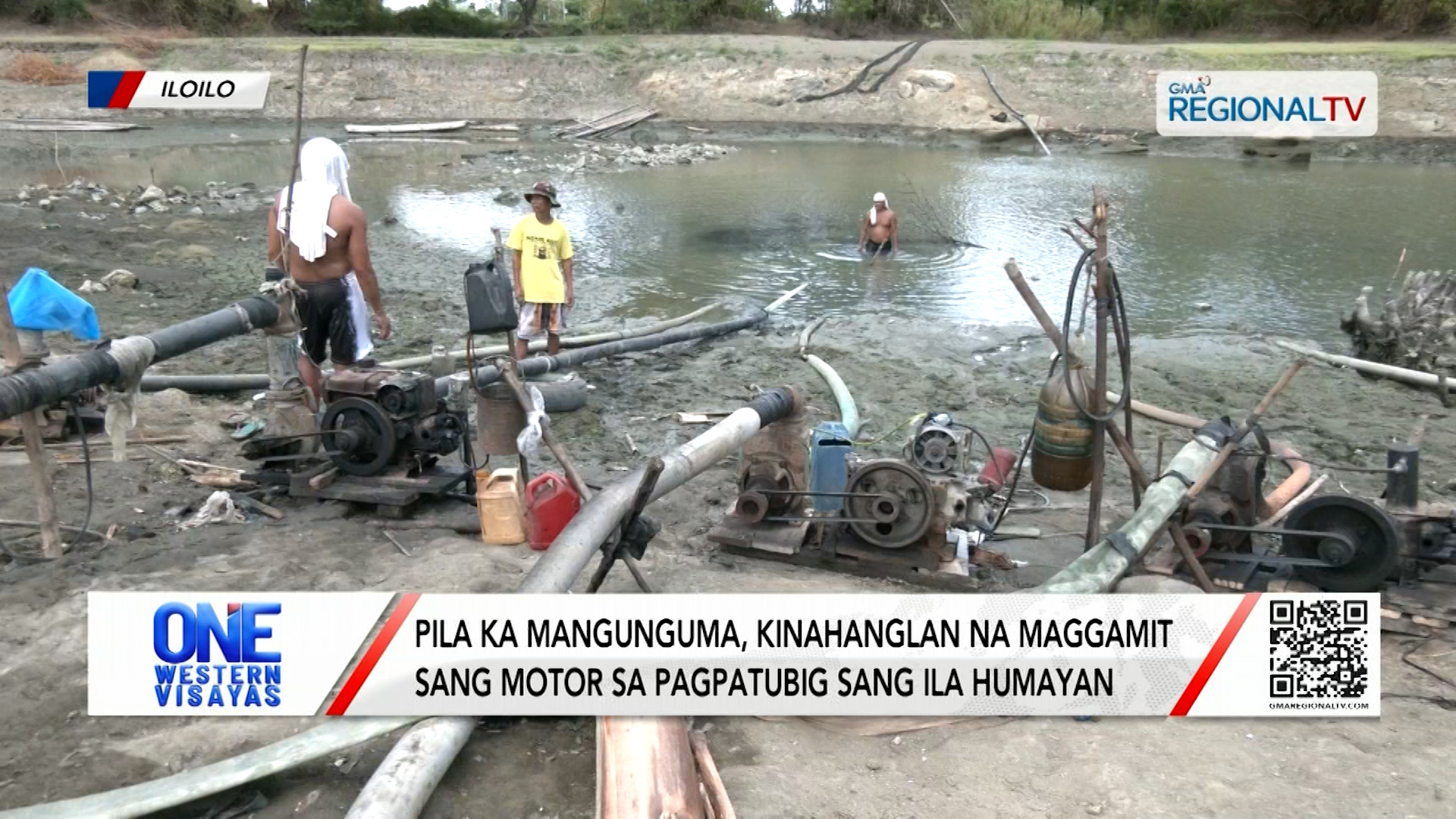 Pila ka mangunguma, kinahanglan na maggamit sang motor sa pagpatubig sa humayan| One Western Visayas