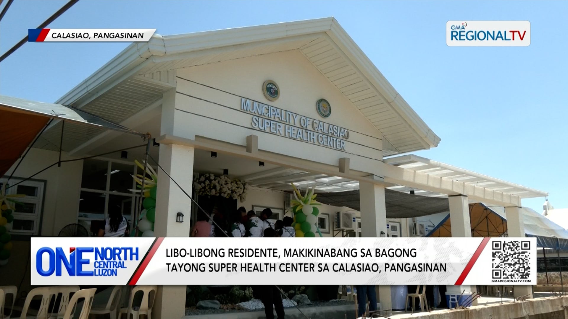 Libo-libong residente, makikinabang sa bagong tayong super health center | One North Central Luzon