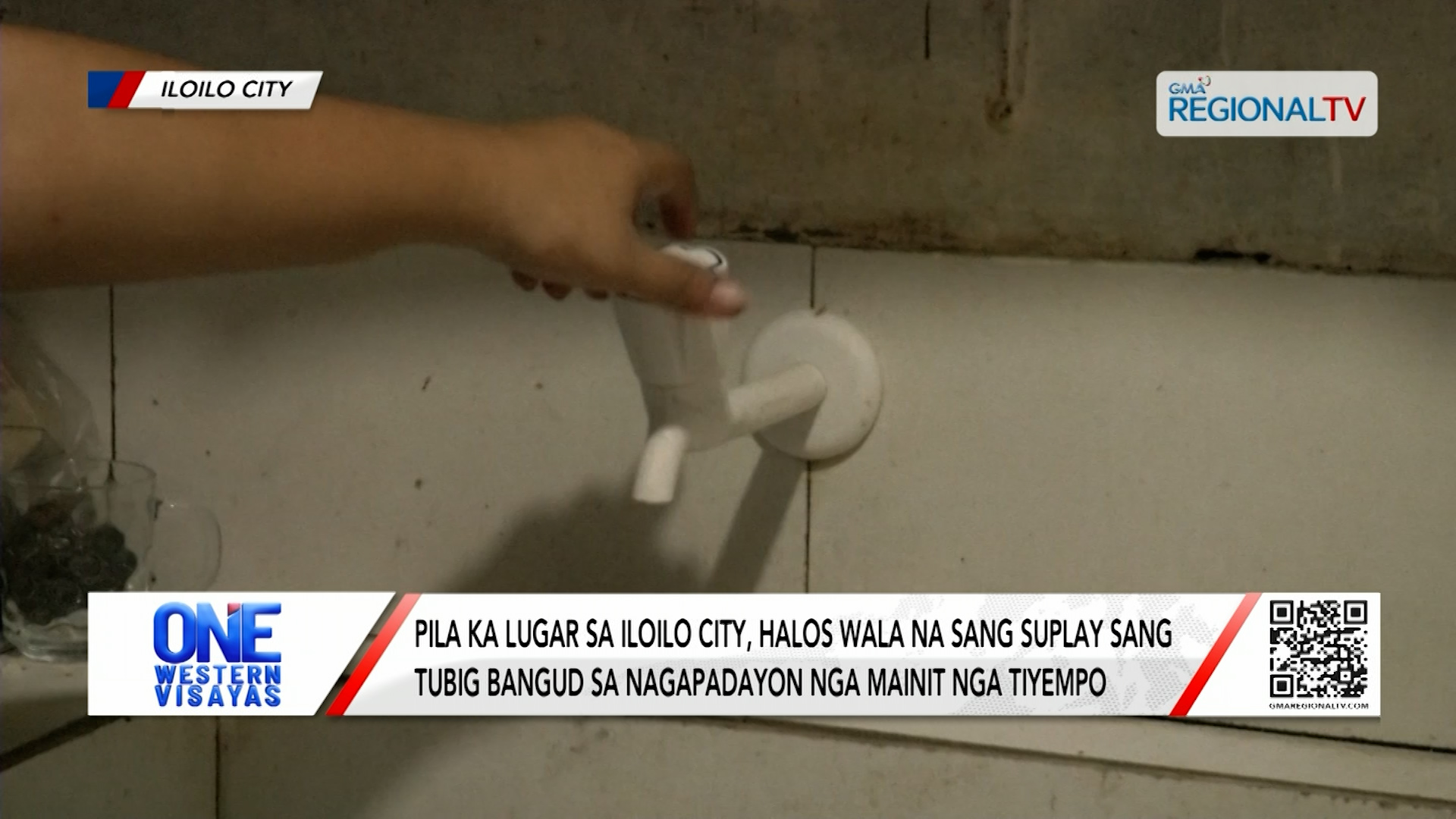 Pila ka lugar sa Iloilo City, halos wala na sang suplay sang tubig | One Western Visayas