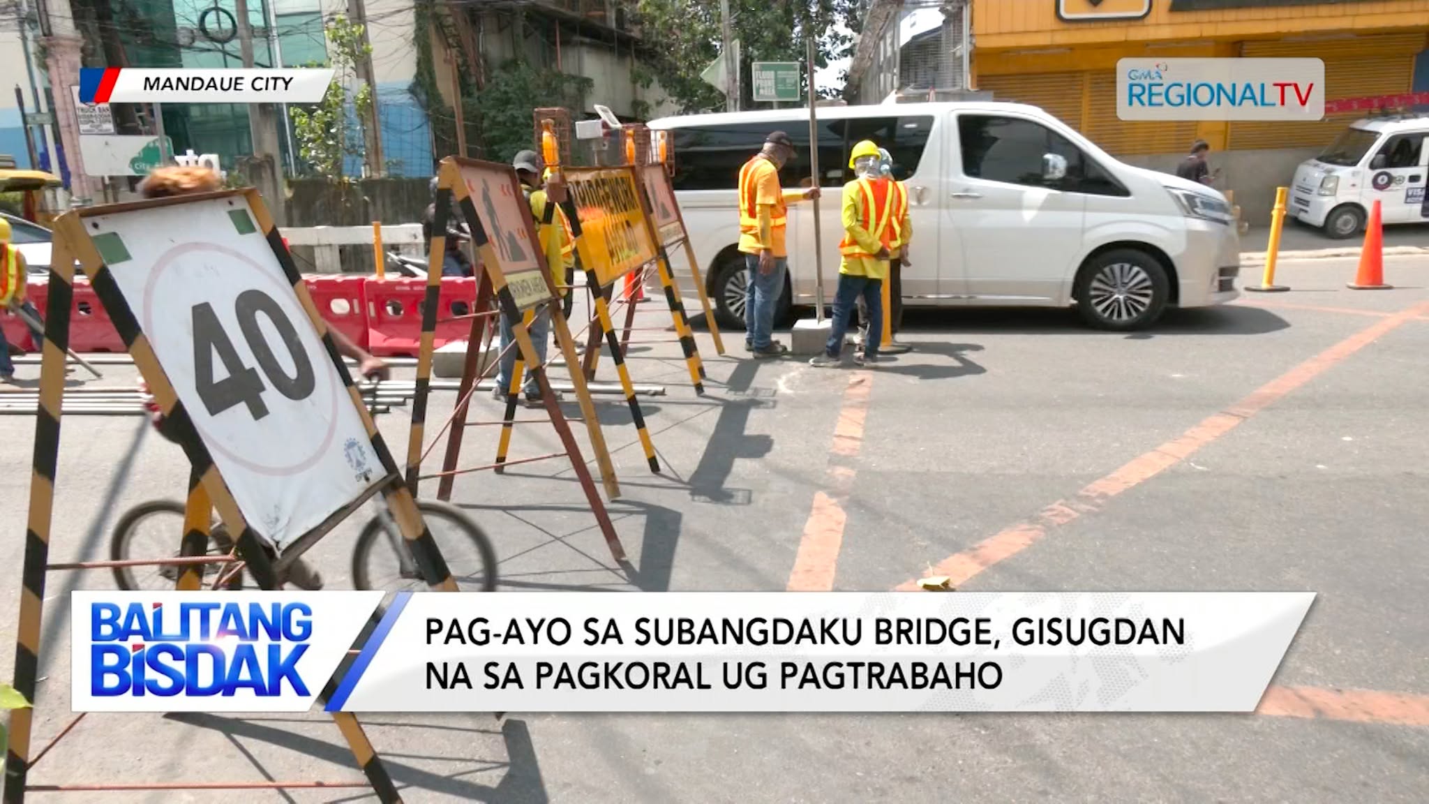 Pag-ayo sa Subangdaku Bridge, Gisugdan Na sa pagkoral ug sa Pagtrabaho | Balitang Bisdak