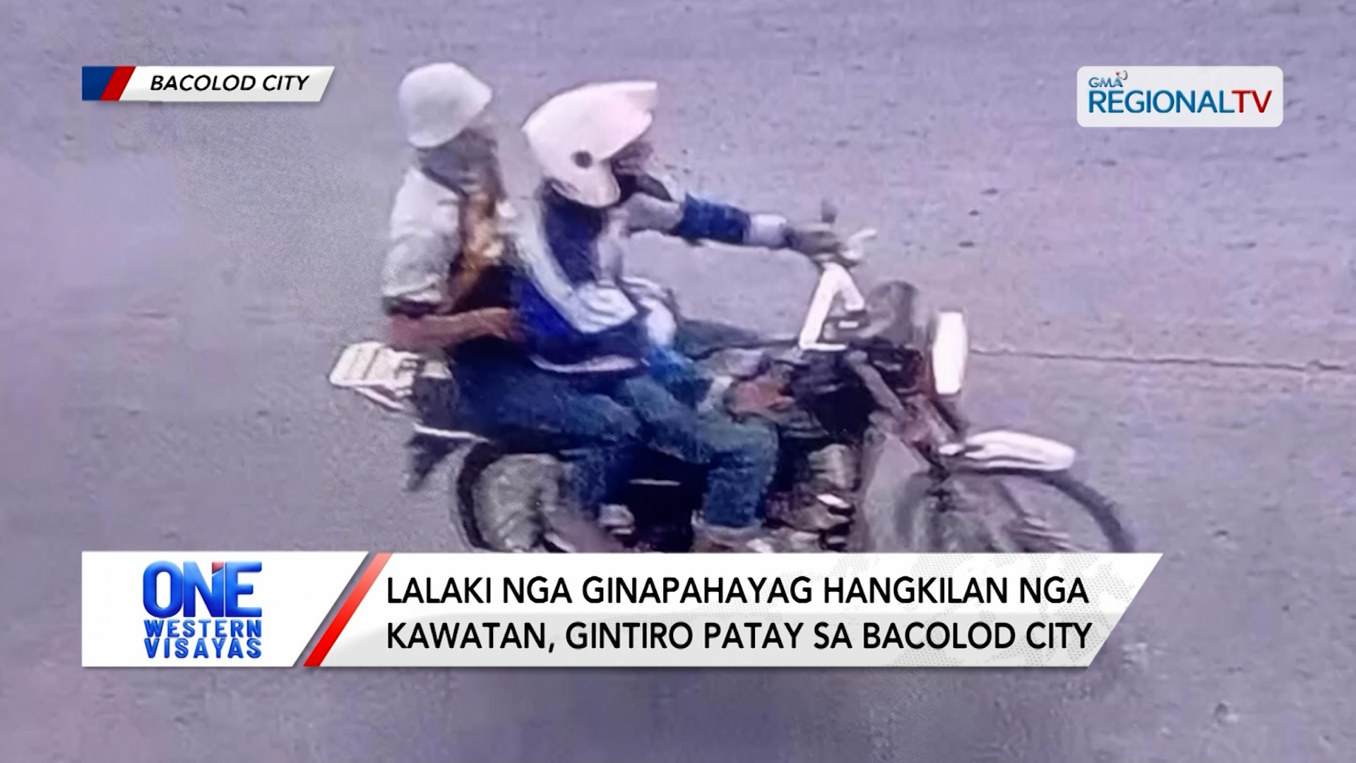 Lalaki nga ginapahayag hangkilan nga kawatan, gintiro patay sa Bacolod City  | One Western Visayas