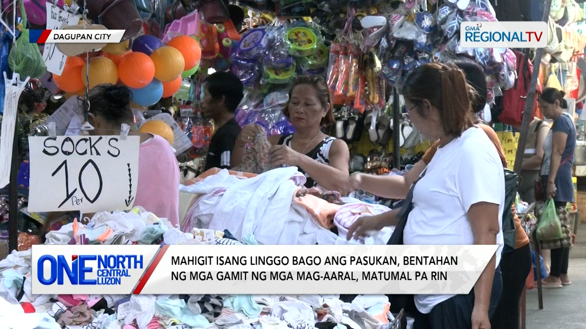 Bentahan ng mga gamit ng mga mag-aaral, matumal pa rin | One North Central Luzon