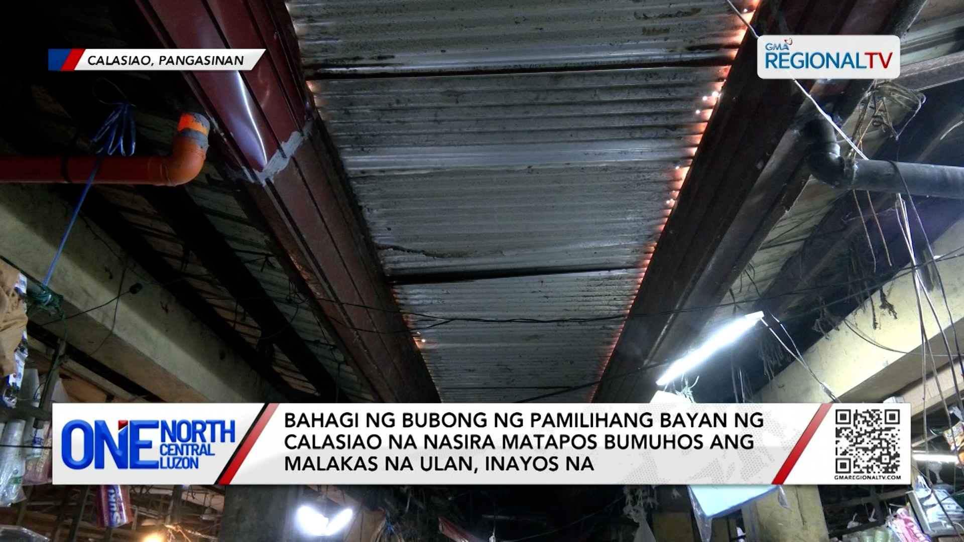 Bahagi ng bubong ng Pamilihang Bayan ng Calasiao, inayos na | One North Central Luzon