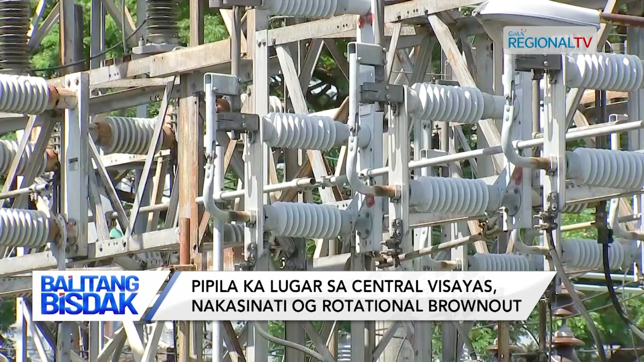Pipila ka lugar sa Central Visayas, Nakasinati og Rotational Brownout | Balitang Bisdak