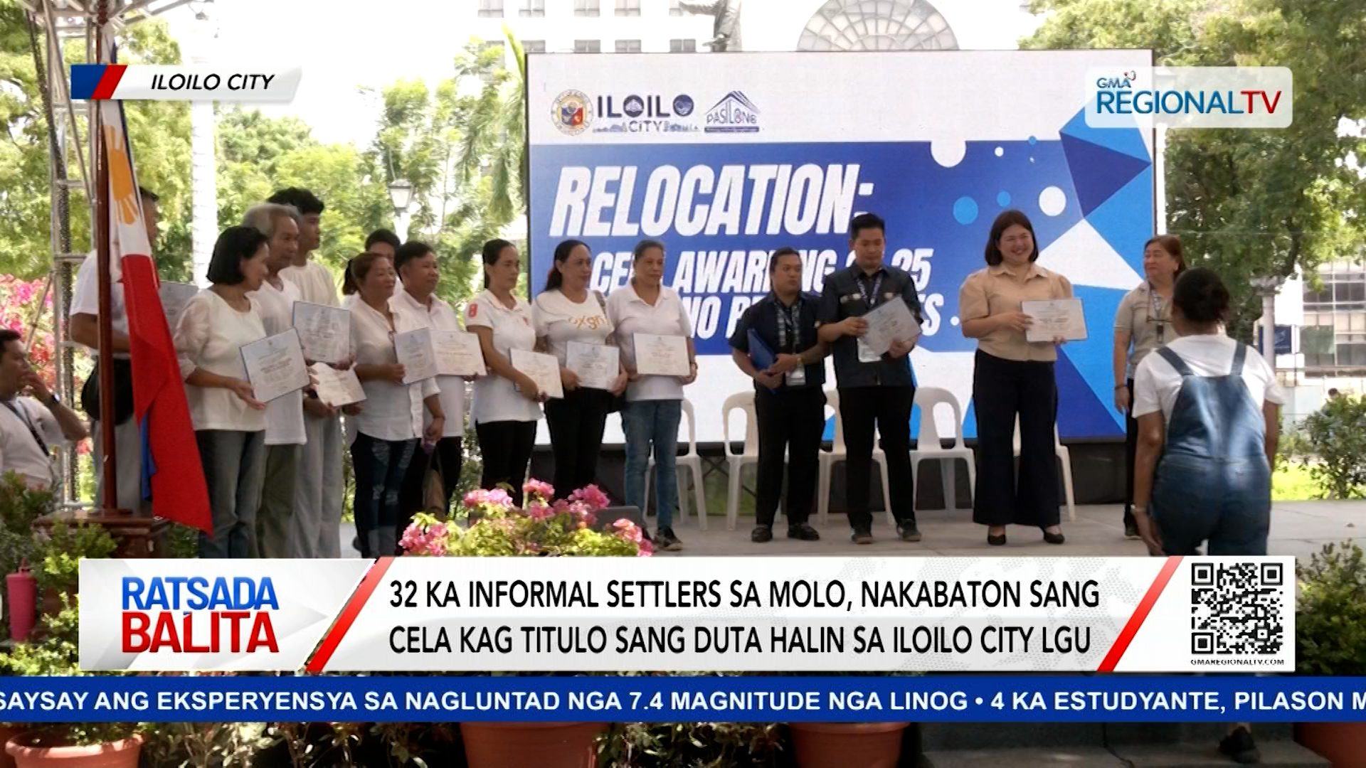 32 ka informal settlers, nakabaton sang CELA kag titulo sang duta sa Iloilo City | Ratsada Balita