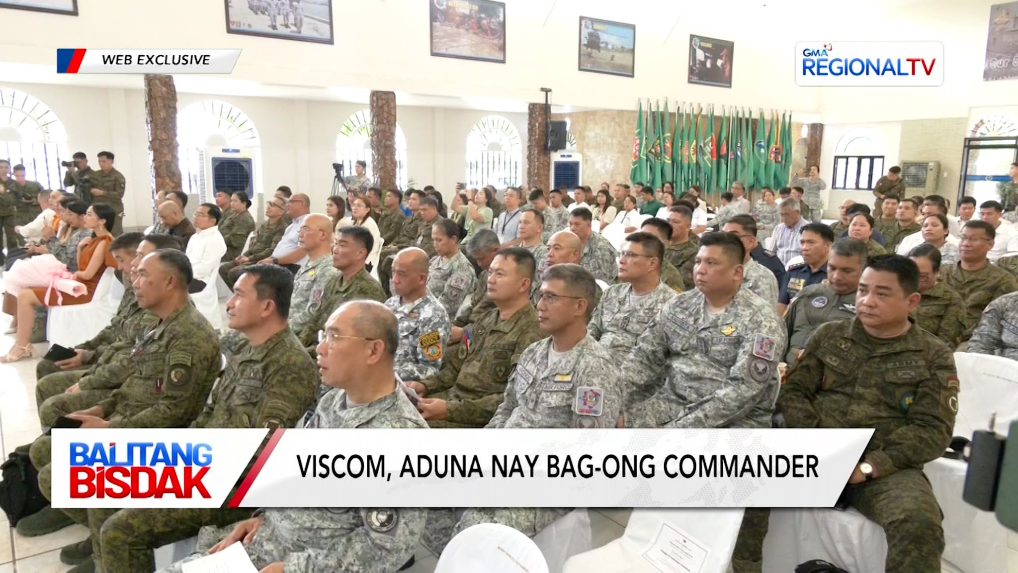 VISCOM, Aduna nay bag-ong Commander | Balitang Bisdak