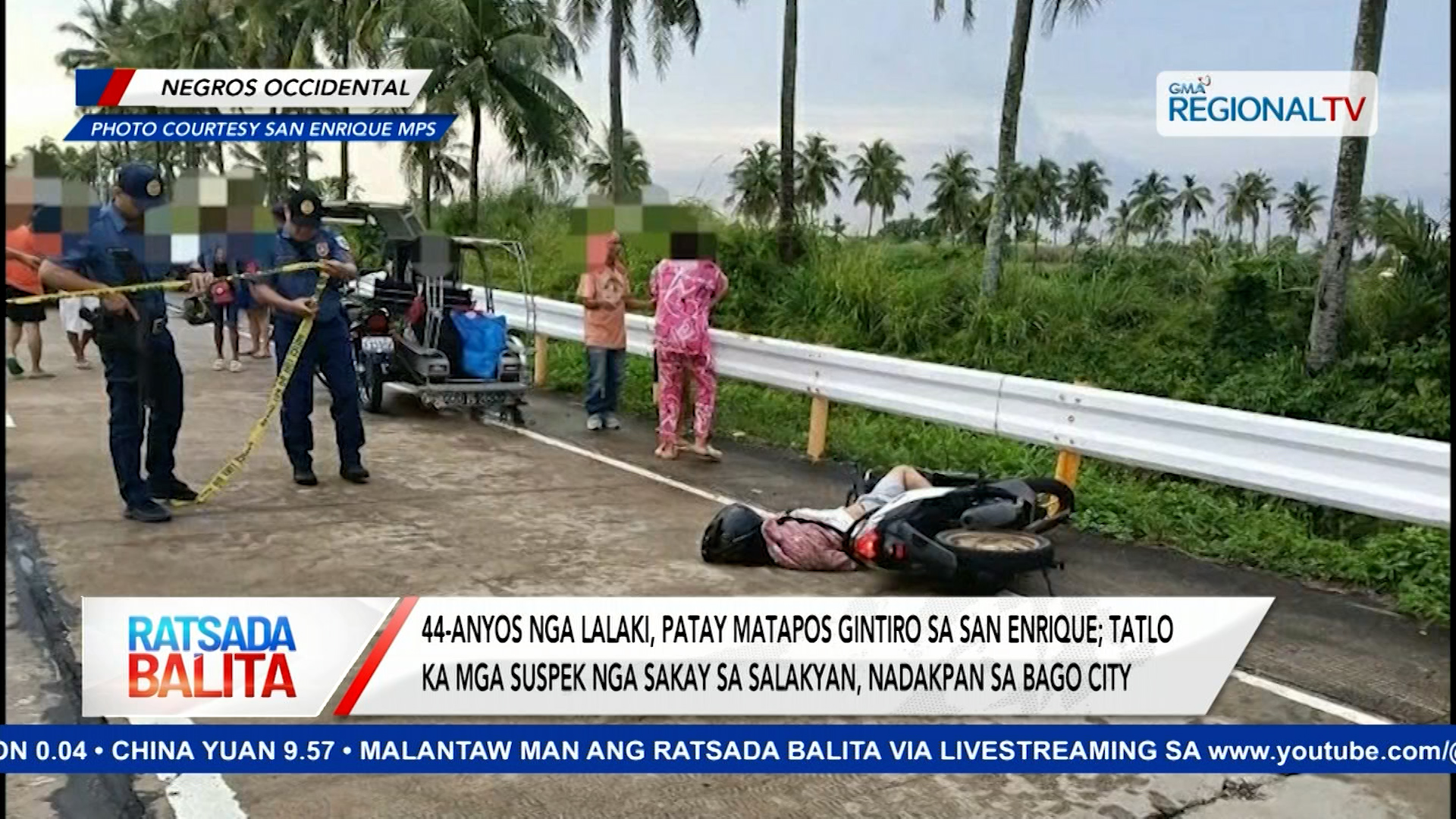 44-anyos nga lalaki, patay matapos gintiro sa San Enrique, Negros Occidental | Ratsada Balita
