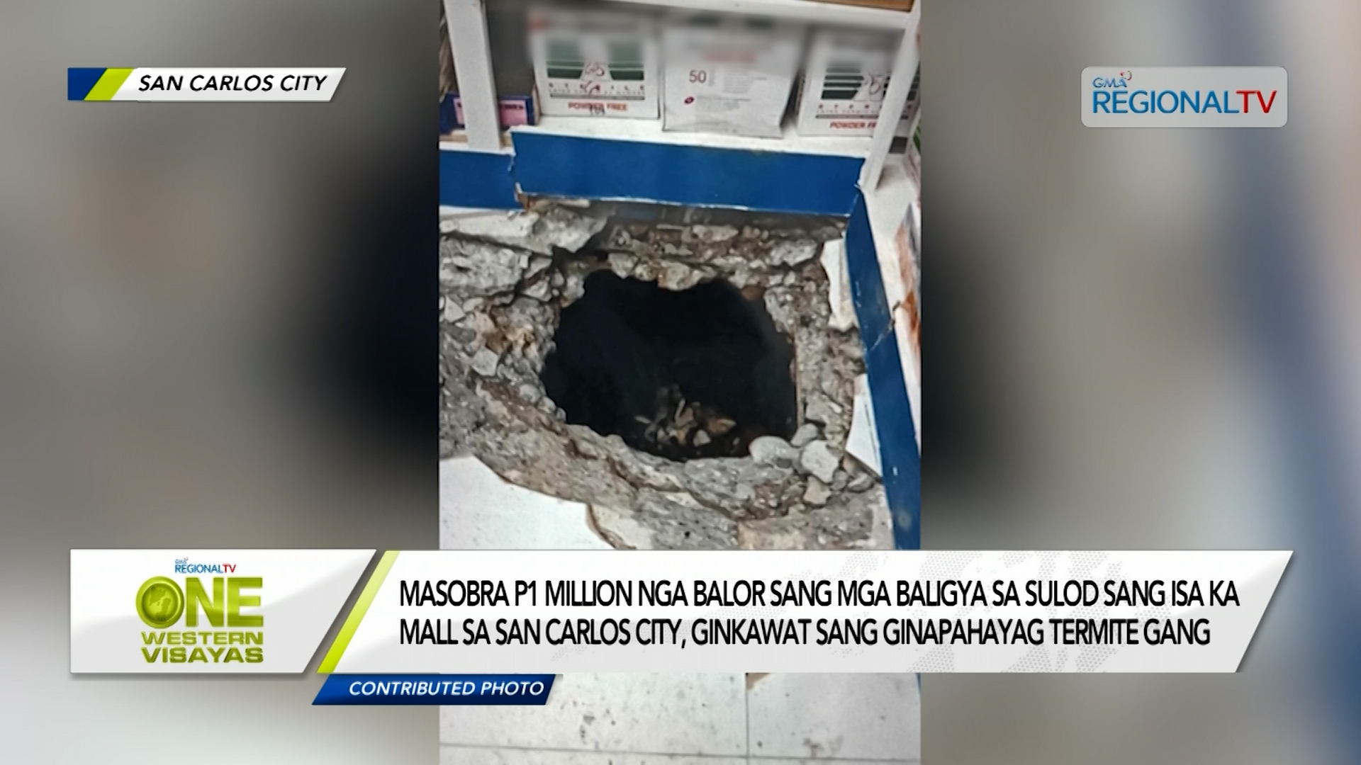 Mga Alahas kag Cellphone gintaban sang Termite gang sa mall sa San Carlos City