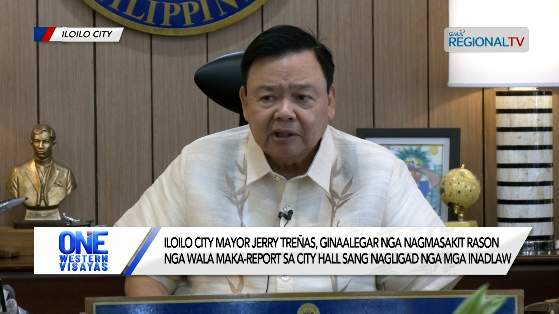 Iloilo City Mayor Jerry Treñas, ginaalegar nga nagmasakit?