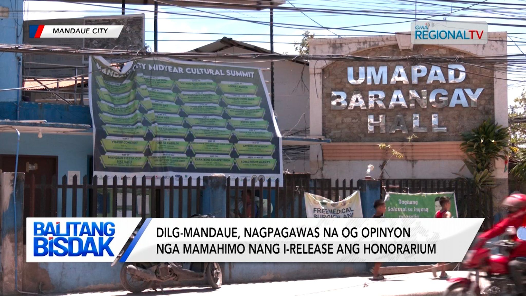 Mga kawani sa Brgy. Umapad nga wala masuholan, nagprotesta