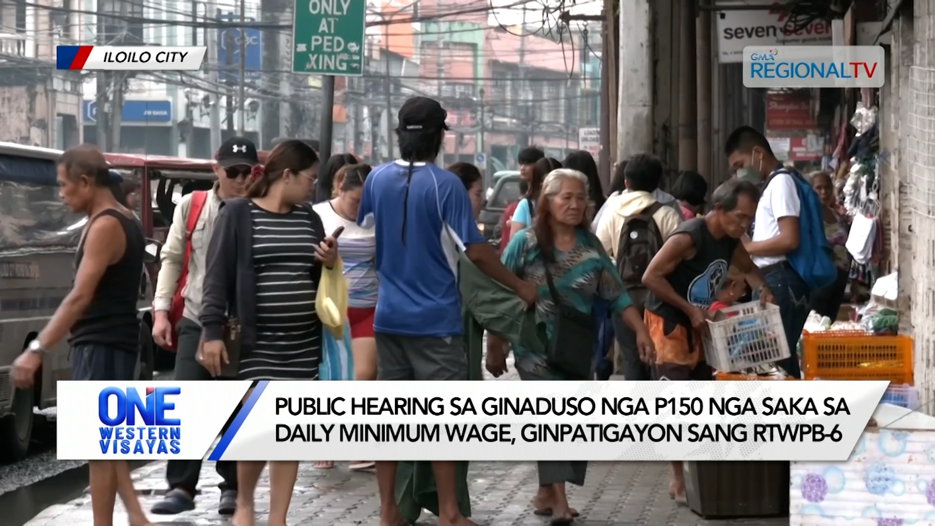 Public hearing sa ginaduso nga P150 nga saka sa daily minimum wage ginpatigayon