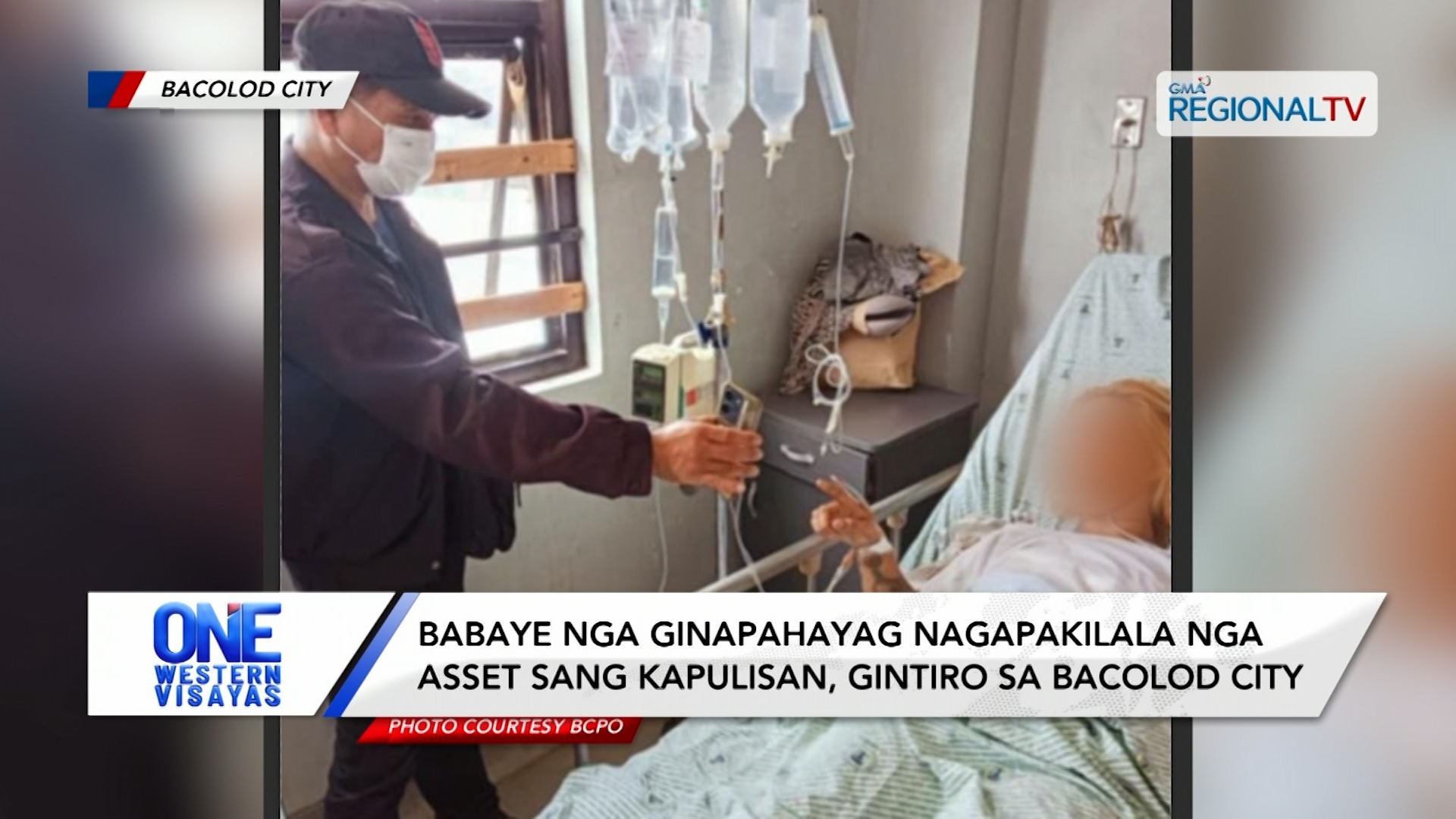 Babaye nga ginapahayag nagapakilala asset sang kapulisan gintiro sa Bacolod City